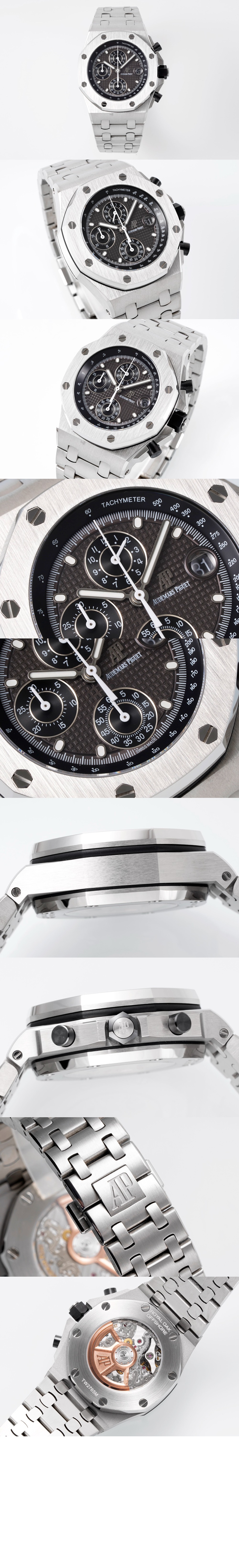로얄오크 오프쇼어 42 26238TI > Royal Oak Offshore - 로얄 오크 오프쇼어