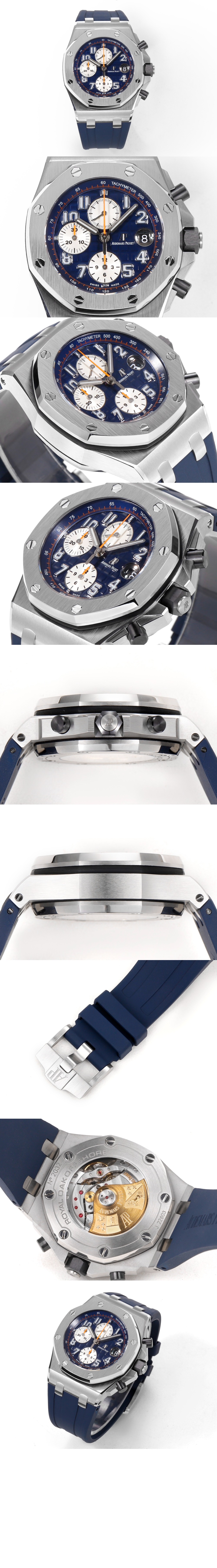 로얄오크 오프쇼어 42 26470ST > Royal Oak Offshore - 로얄 오크 오프쇼어