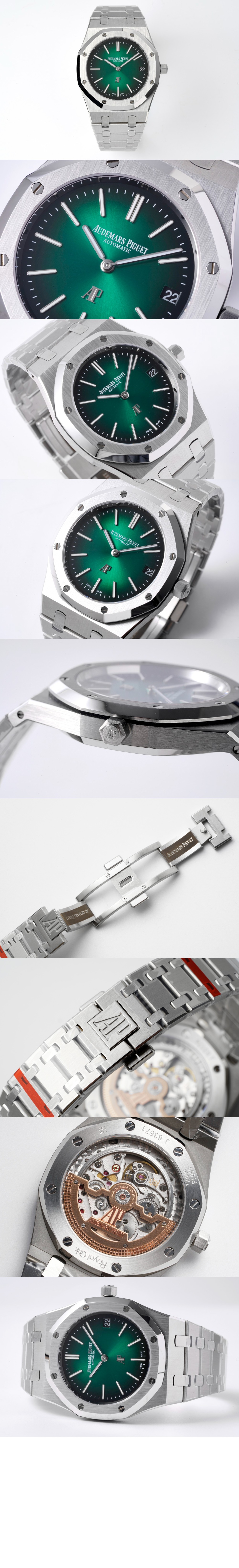 로얄오크 점보 39 15202PT > Royal Oak - 로얄 오크