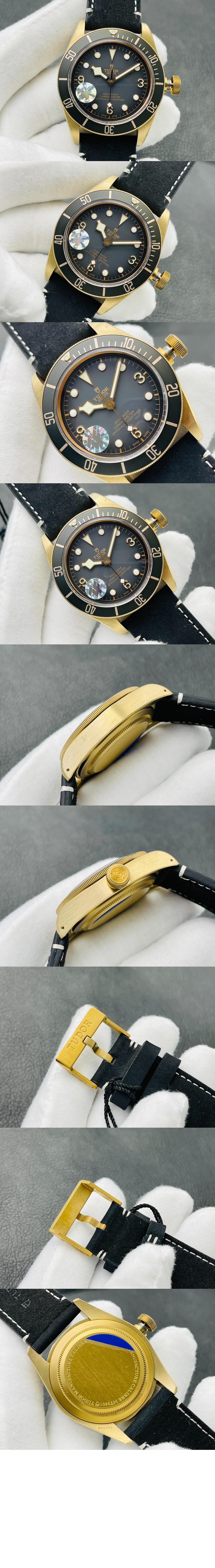 블랙베이 브론즈 43 M79250B > Black bay - 블랙베이