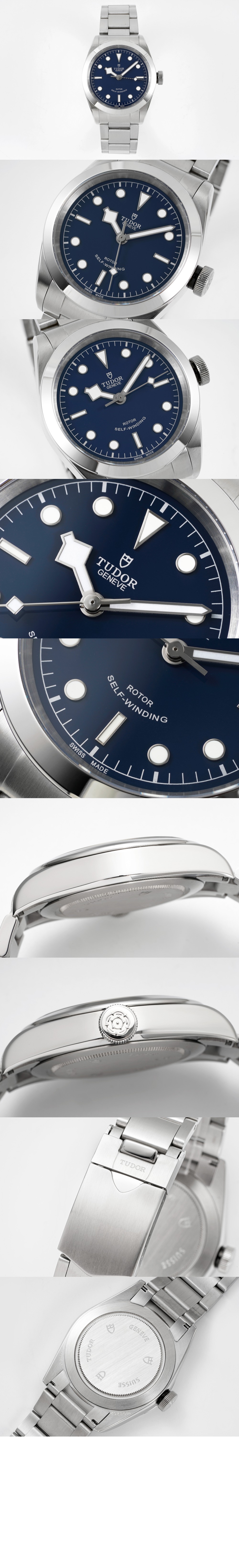 블랙베이 41 M79540 > Black bay - 블랙베이