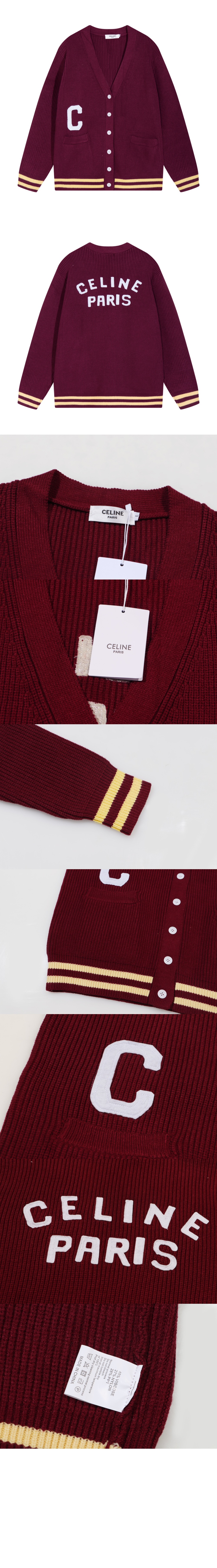 니트 카디건 코트 > Etc - 기타제품