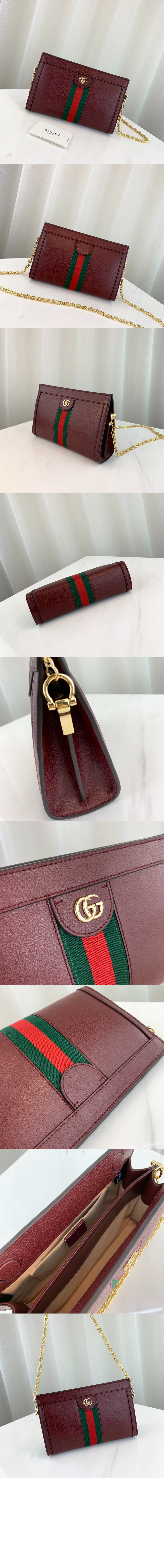 GG 스몰 숄더백 503877 > Etc - 기타제품