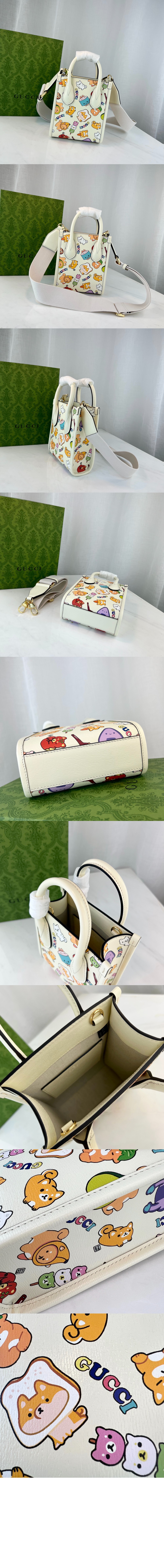 점보 GG 미니 토트백 699406 > Etc - 기타제품