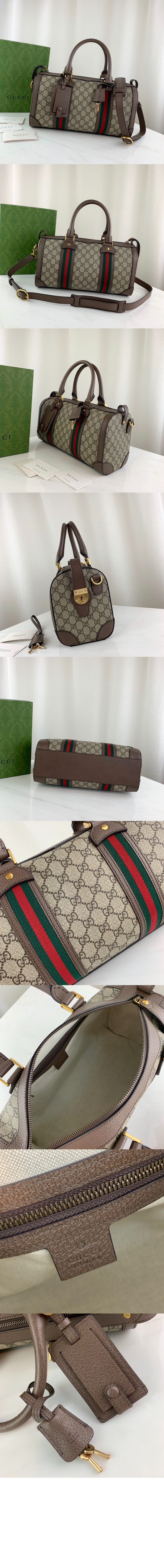 오피디아 GG 미듐 탑핸들백 645017 > Ophidia - 오피디아