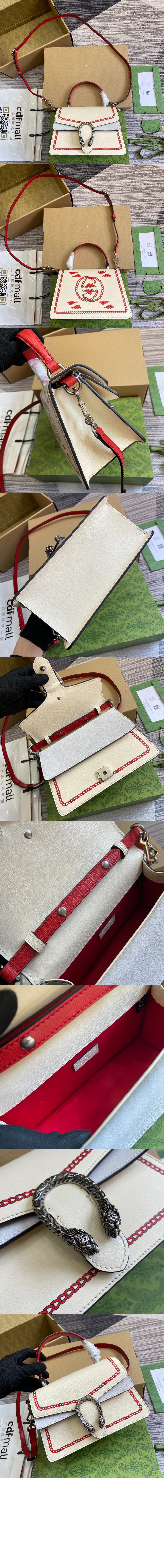 디오니소스 스몰 탑핸들백 739496 > Dionysus - 디오니소스