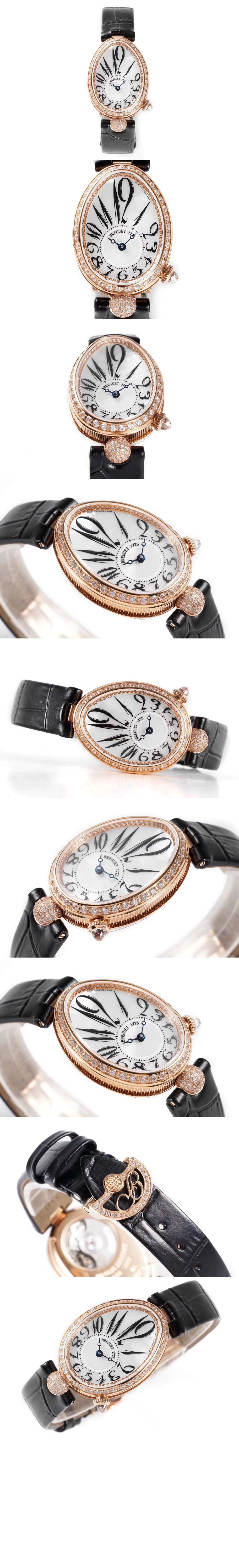 레인 드 네이플 33 8928BR > Reine de Naples - 레인 드 네이플