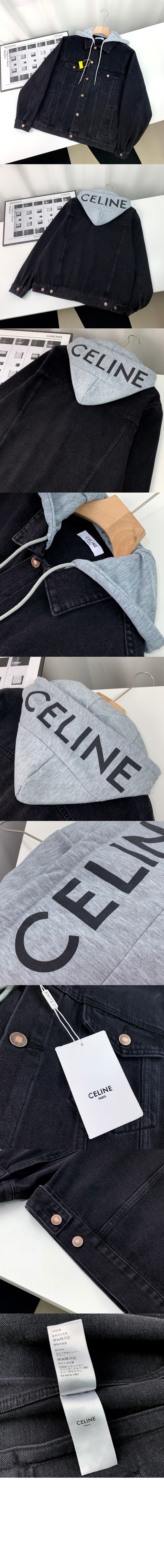 로고 쇼트 코트 > Etc - 기타제품