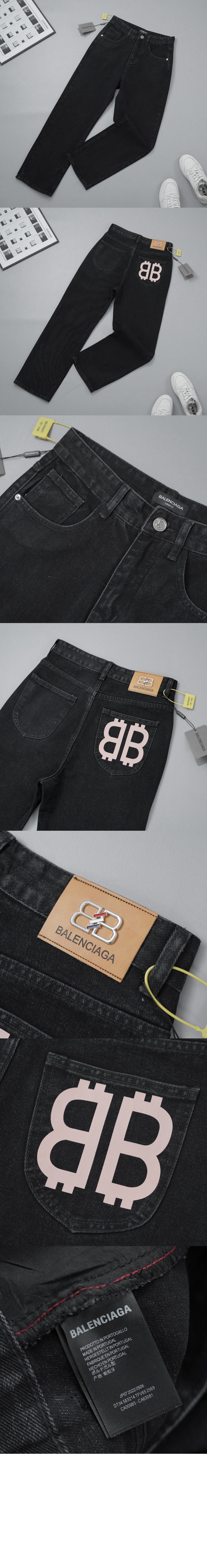 데님 팬츠 > Etc - 기타제품