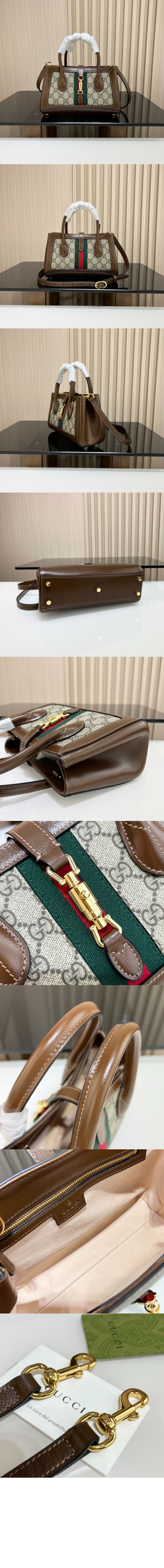 스몰 토트백 772126 > Etc - 기타제품