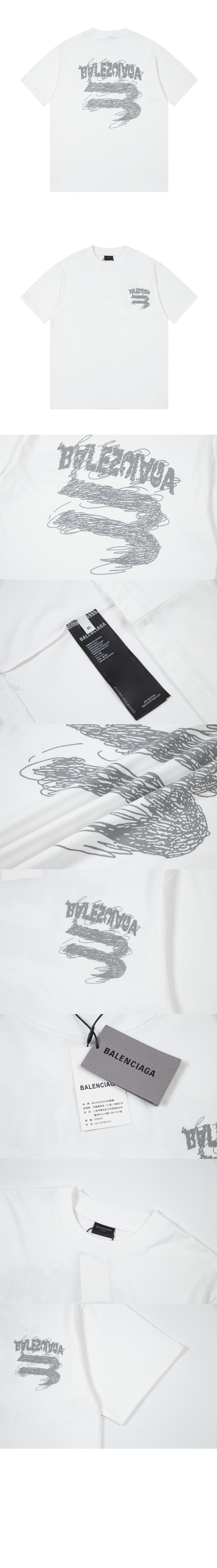 로고 프린트 반팔 > Etc - 기타제품