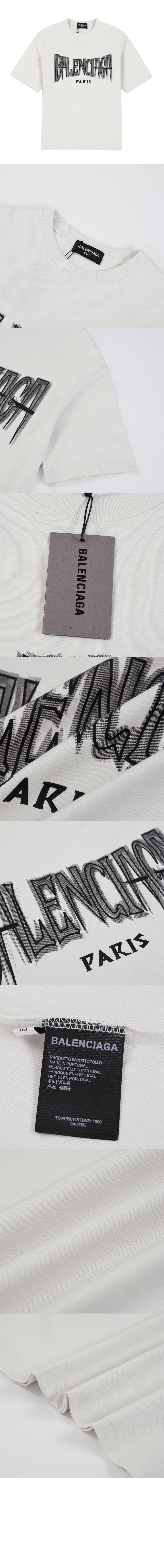 로고 프린트 반팔 > Etc - 기타제품