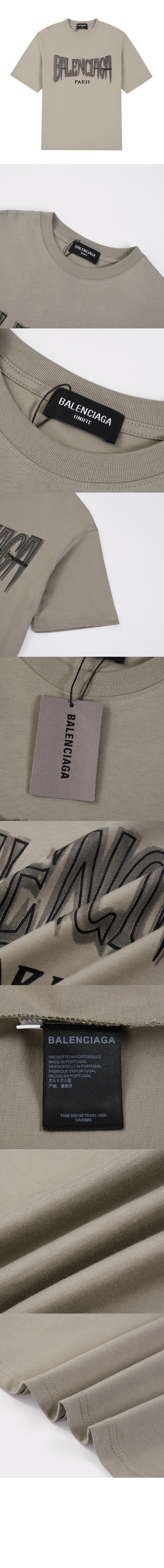 로고 프린트 반팔 > Etc - 기타제품