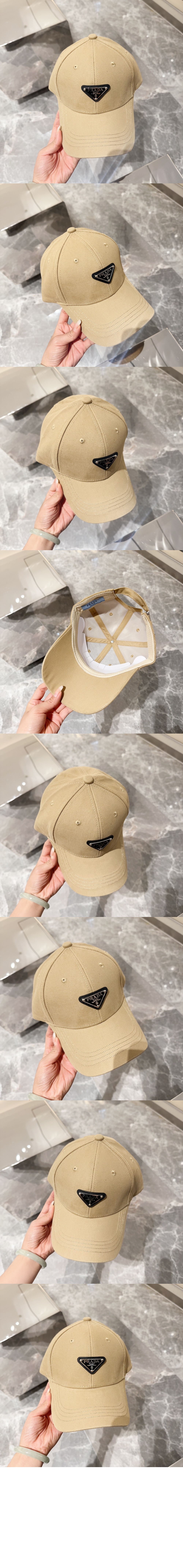 로고 베이스볼 캡 2HC231 > 프라다