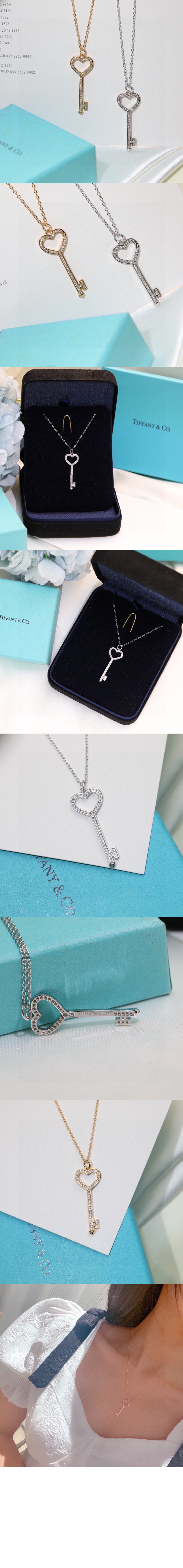 하트 키 열쇠 > Etc - 기타제품