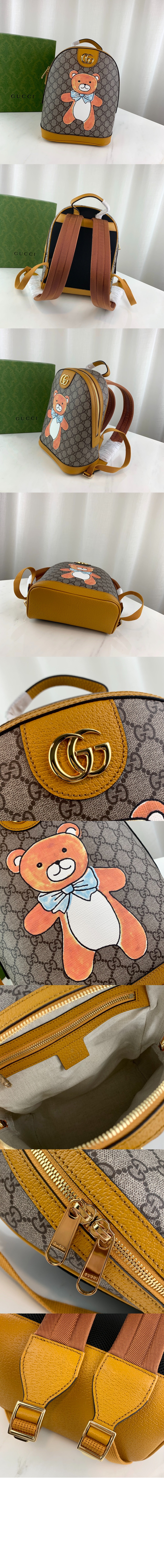 KAI x Gucci 백팩 647816 > Etc - 기타제품