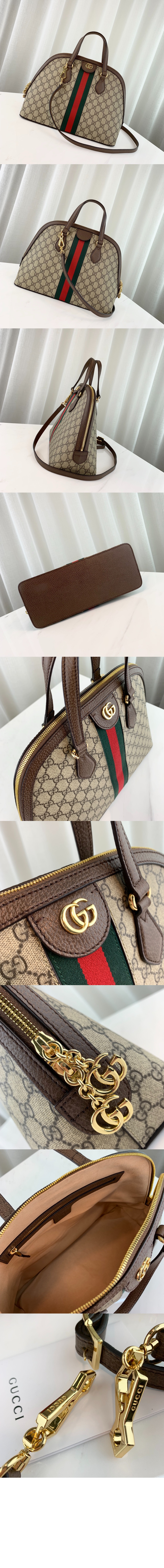 오피디아 GG 미듐 탑핸들백 524533 > Ophidia - 오피디아