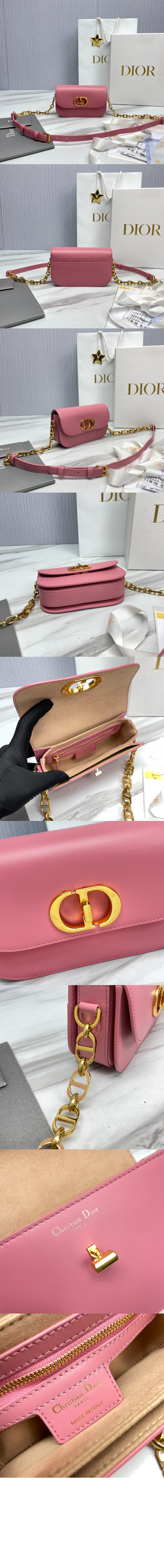 스몰 30 몽테인 애비뉴 백 M9261 > Montaigne - 몽테인