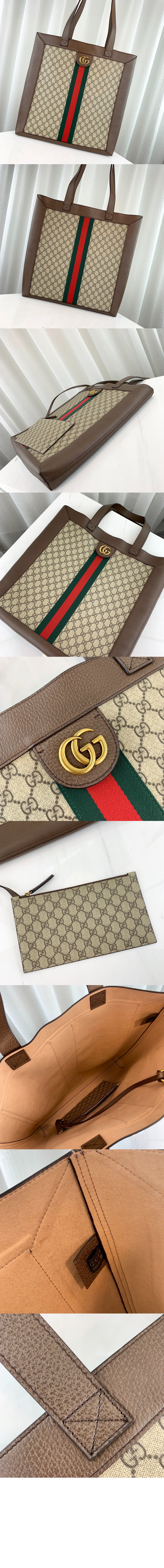 오피디아 GG 수프림 토트백 519335 > Ophidia - 오피디아