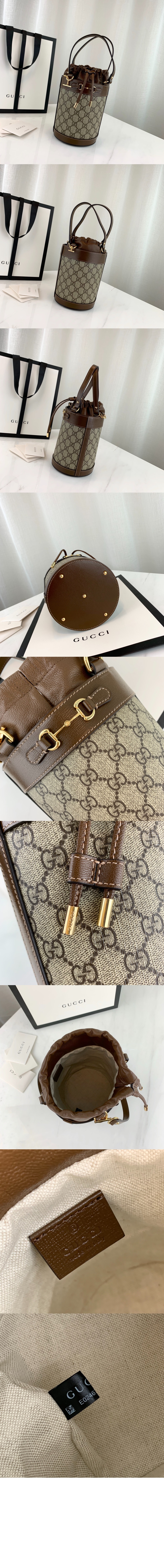 홀스빗 1955 스몰 버킷백 레더 637115 > Horsebit 1955 - 홀스빗 1955