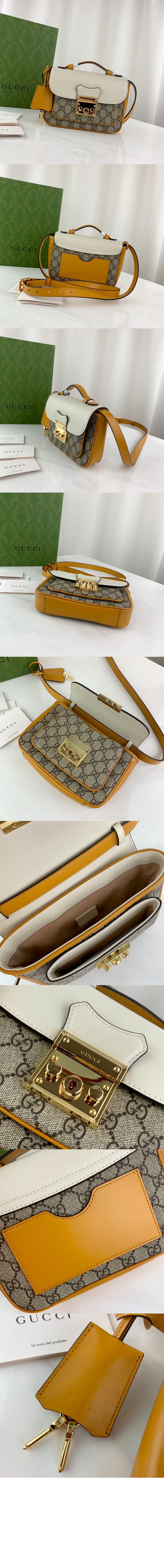 패드락 미니백 658487 > Packlock - 패드락