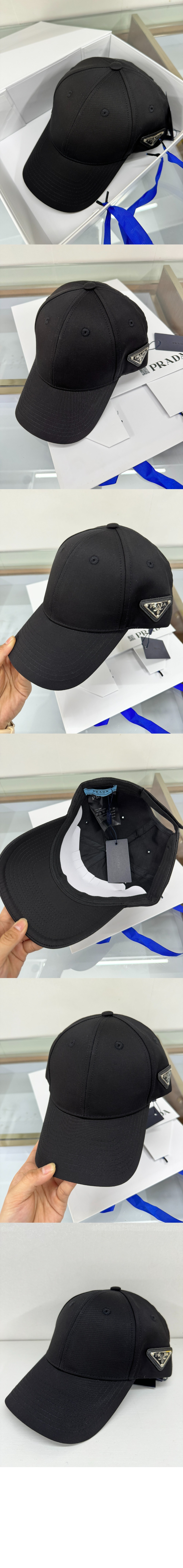 베이스볼 캡 1HC632 > 프라다