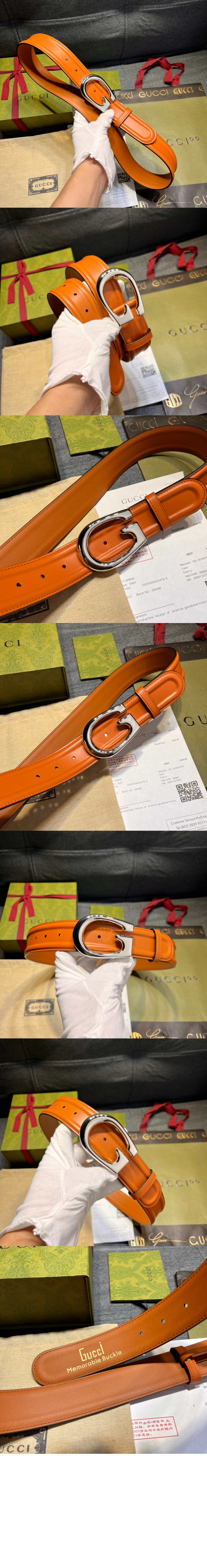 G버클 가죽 벨트 709951 > 구찌