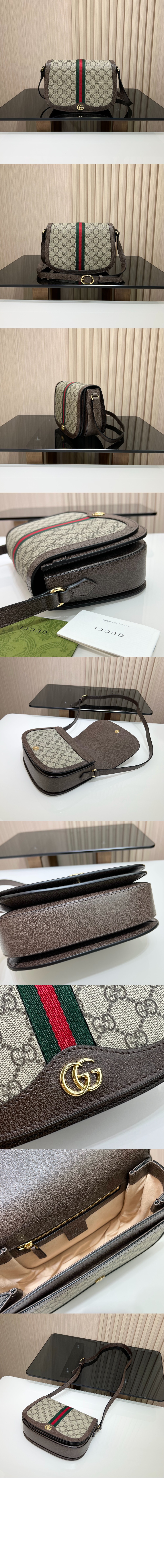 오피디아 GG 스몰 숄더백 601044 > Ophidia - 오피디아