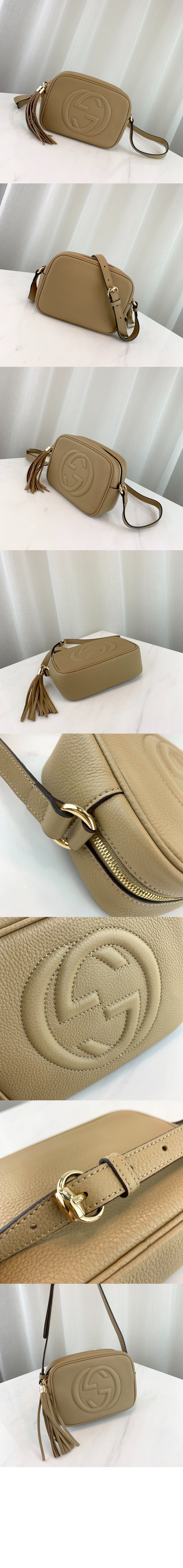 소호 디스코백 308364 > Etc - 기타제품