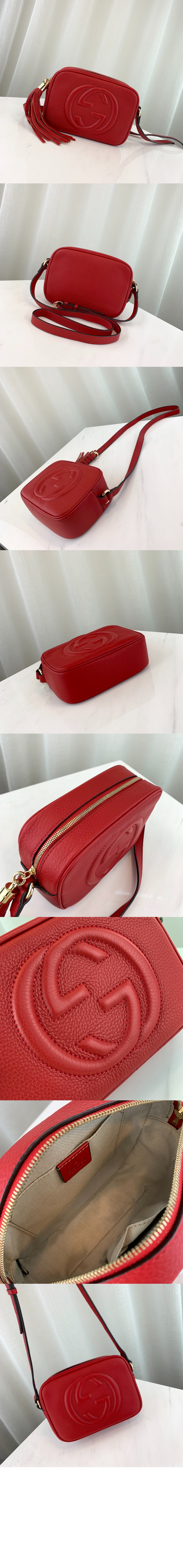 소호 디스코백 308364 > Etc - 기타제품