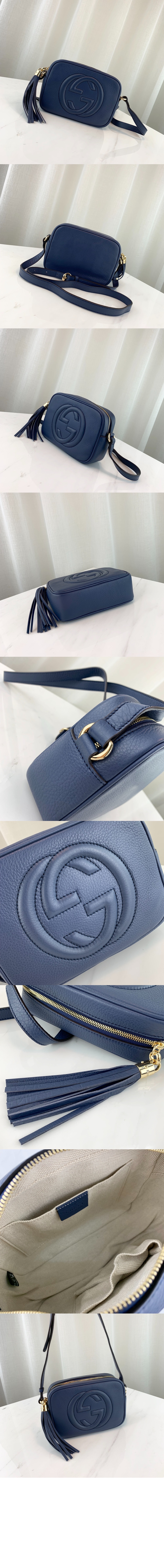 소호 디스코백 308364 > Etc - 기타제품