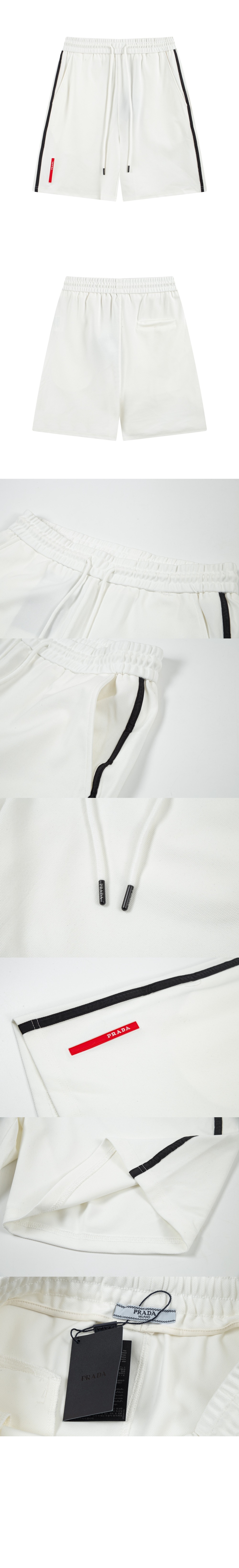 로고 반바지 > 프라다