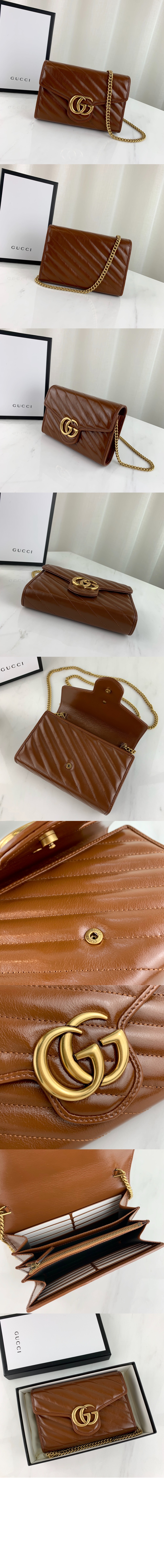 마틀라세 미니 체인백 474575 > Matlase - 마틀라세