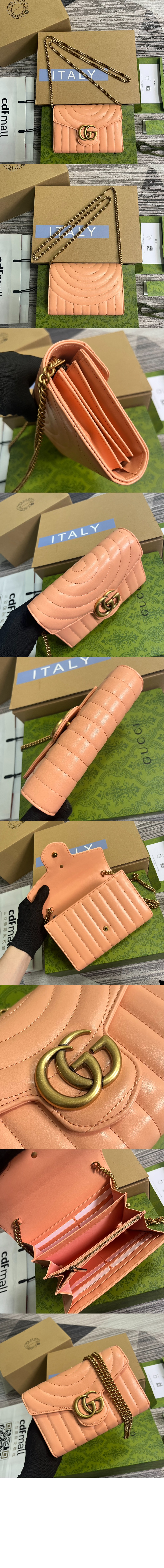 마틀라세 미니 체인백 474575 > Matlase - 마틀라세