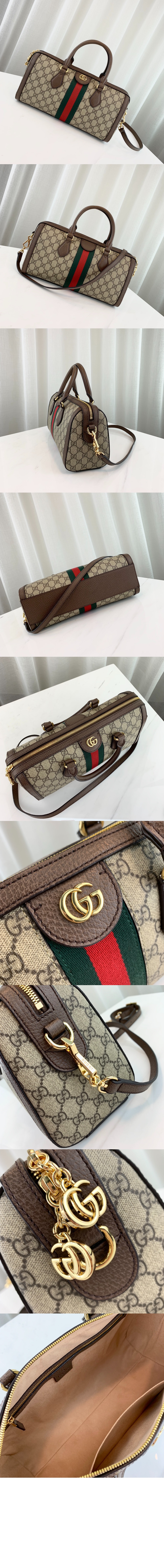 오피디아 GG 미디엄 토트백 524532 > Ophidia - 오피디아