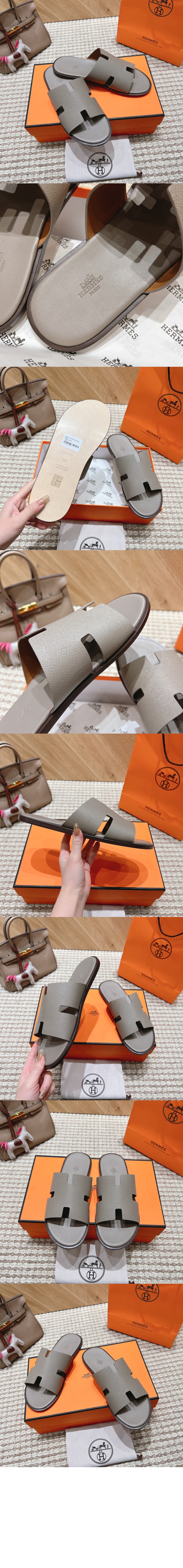 오란 샌들 > Etc - 기타제품