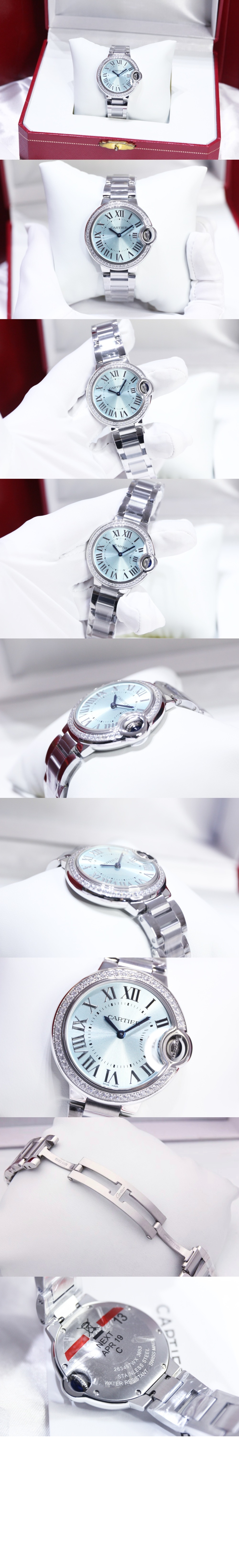 발롱 블루 드 까르띠에 워치 33 W4BB0028 > Ballon Bleu - 발롱블루