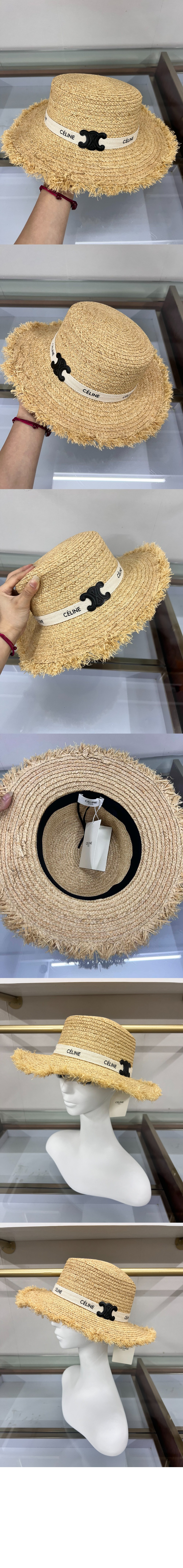밀짚모자 선캡 2A98B5 > 셀린느