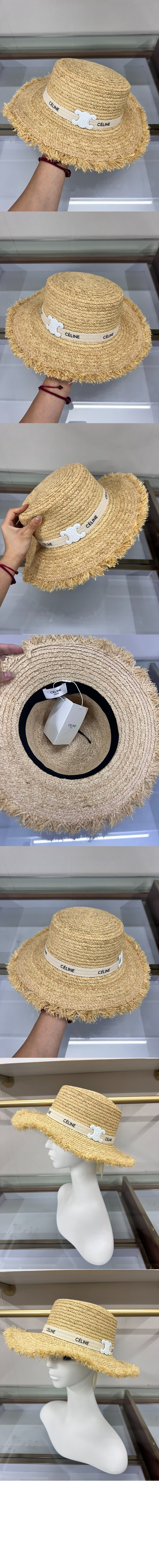 밀짚모자 선캡 2A98B5 > 셀린느