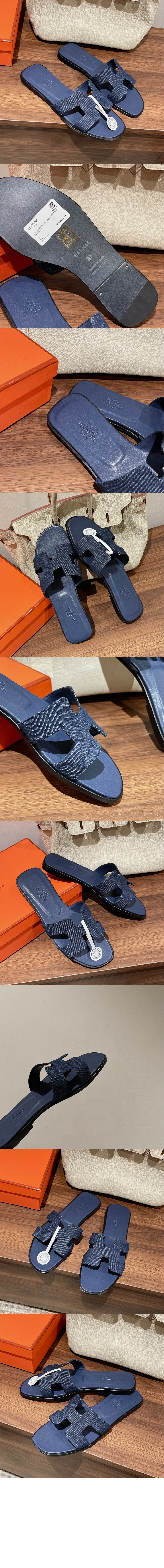 오란 샌들 > Etc - 기타제품