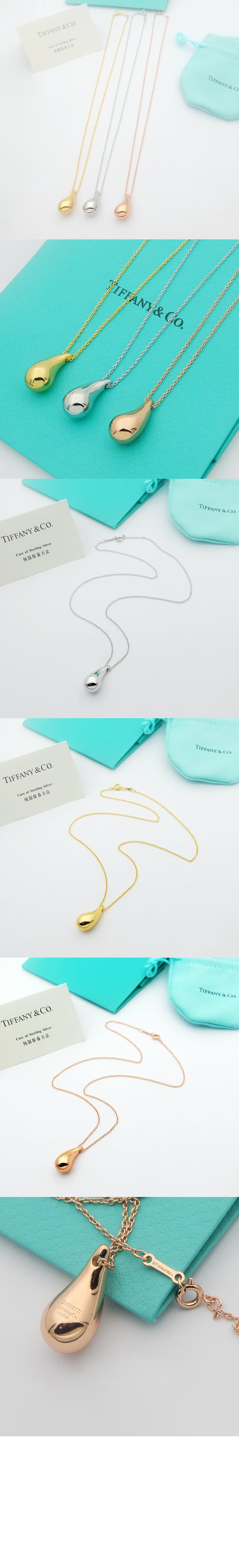 눈물방울 펜던트 > Etc - 기타제품