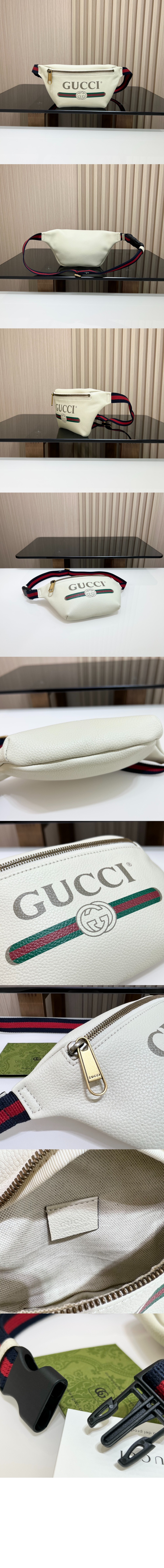 스몰 프린트 레더 벨트백 527792 > GG Belt Bag - GG 벨트백