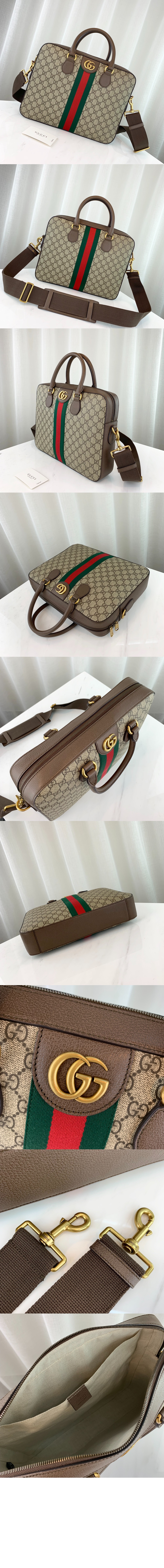 오피디아 GG 서류 가방 574793 > Ophidia - 오피디아