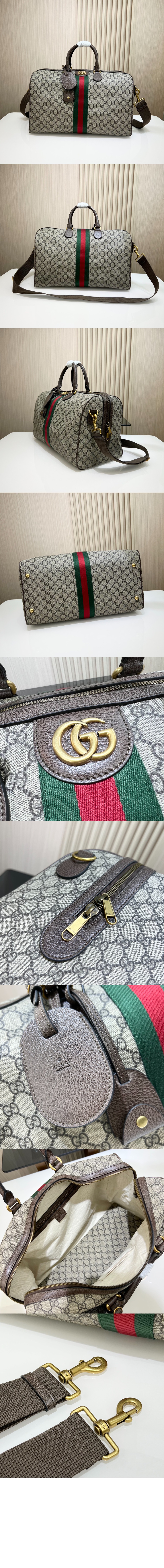 미듐 더플백 547953 > Etc - 기타제품