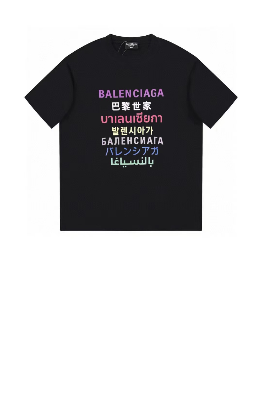 로고 프린트 반팔 > Etc - 기타제품