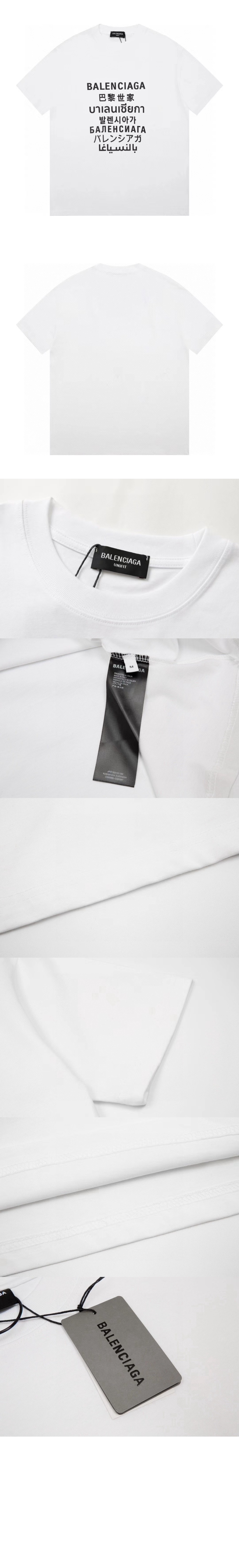 로고 프린트 반팔 > Etc - 기타제품