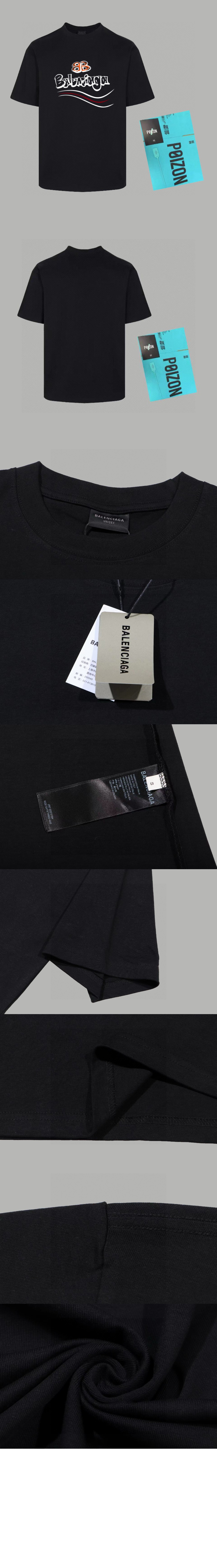 로고 프린트 반팔 > Etc - 기타제품