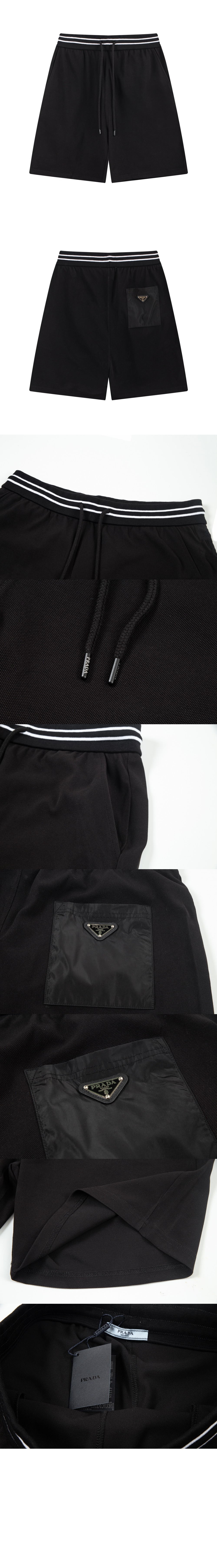 로고 반바지 > 프라다