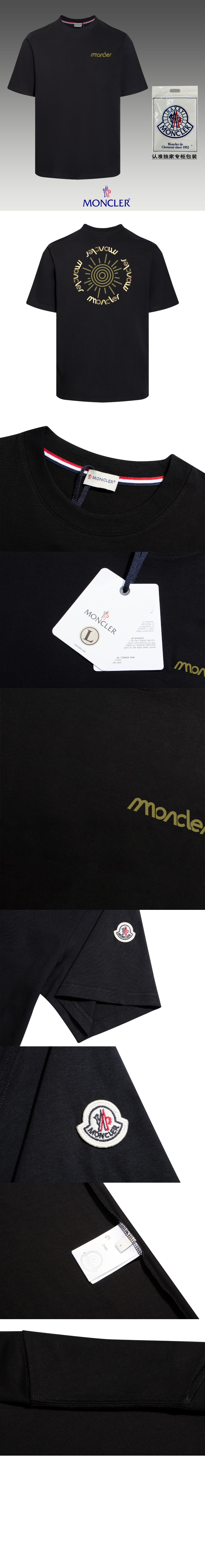 로고 프린트 반팔 > T-shirt - 티 셔츠