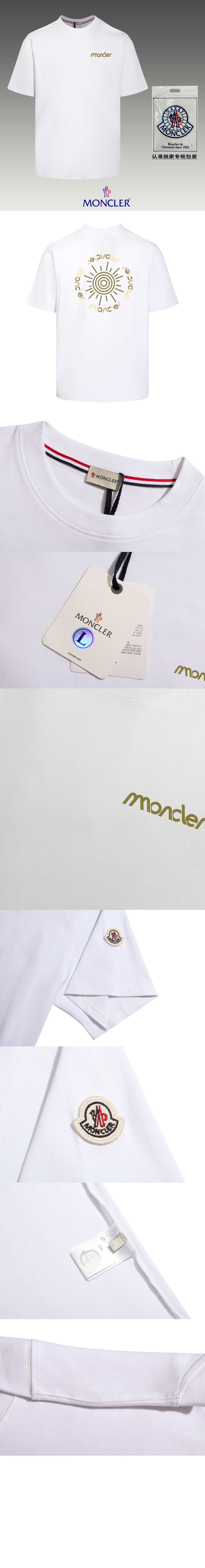 로고 프린트 반팔 > T-shirt - 티 셔츠